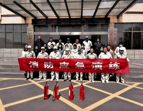 昊晨公司開展消防演練活動